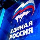 Кандидаты от «Единой России» победили на выборах в муниципалитеты