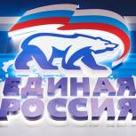 «Единая Россия» одерживает победу на выборах в Городскую думу Ульяновска