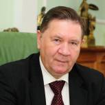 Единороссы поздравляют сенатора Александра Михайлова с Днем рождения