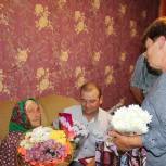 Жительницу села Грушевка Анну Михайловну Касьянову поздравили с  90-летием