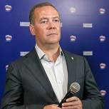 Дмитрий Медведев: После «политических уроков», которые дала пандемия, «Единая Россия» становится более зрелой силой