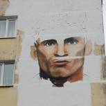 Новый арт-объект появится на фасаде дома в Фокинском районе