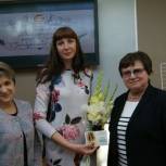 Ольга Хромушина поздравила сотрудников архива с профессиональным праздником