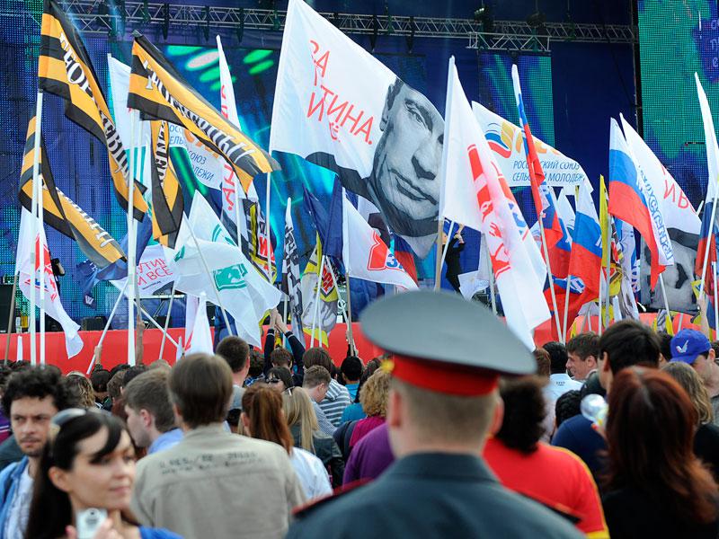 Народный фронт вакансии. Народный фронт митинг Москва. Массовые акции ОНФ. Дети на параде с символикой ОНФ.