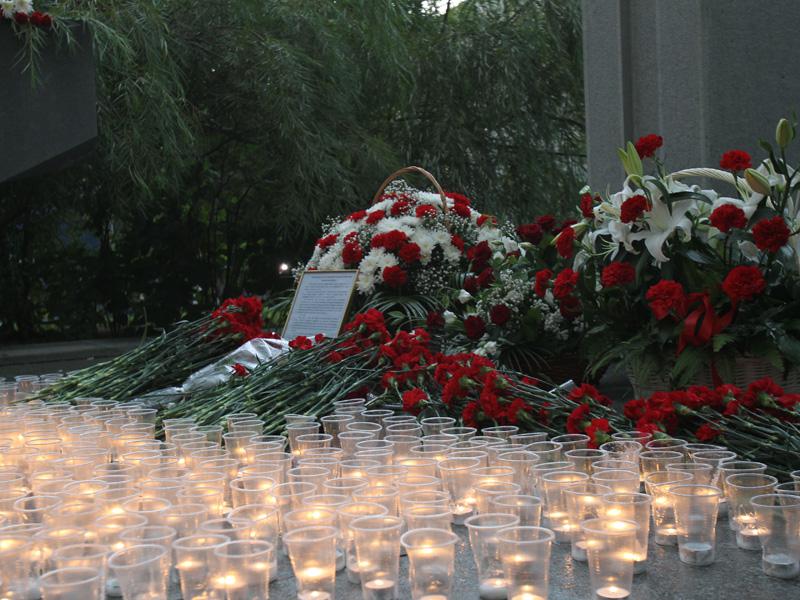 Светлая память жертвам теракта