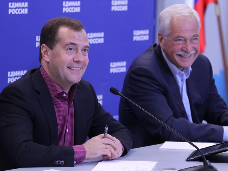 Дмитрий Медведев подвел итоги Единого дня голосования
