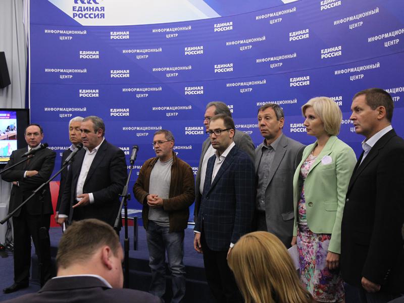 Дмитрий Медведев подвел итоги Единого дня голосования