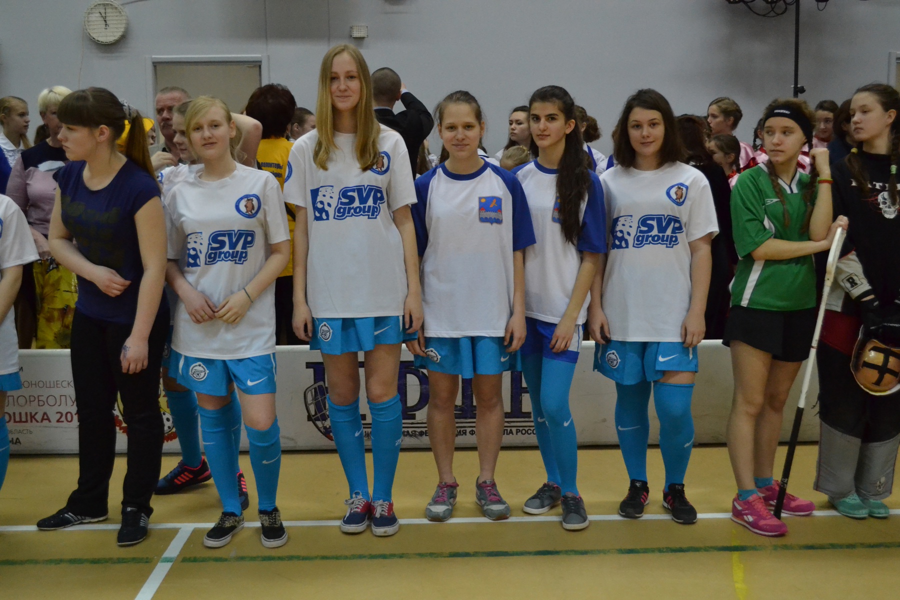  Межрегиональный форум проекта «Детский спорт» партии «Единая Россия» 