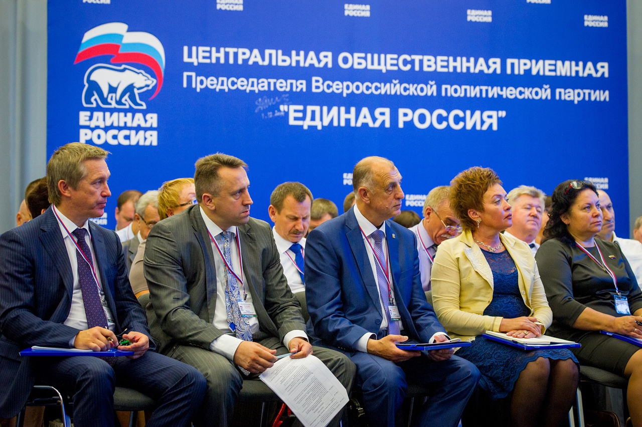 Всероссийский учебный центр. Семинары в Краснодаре.