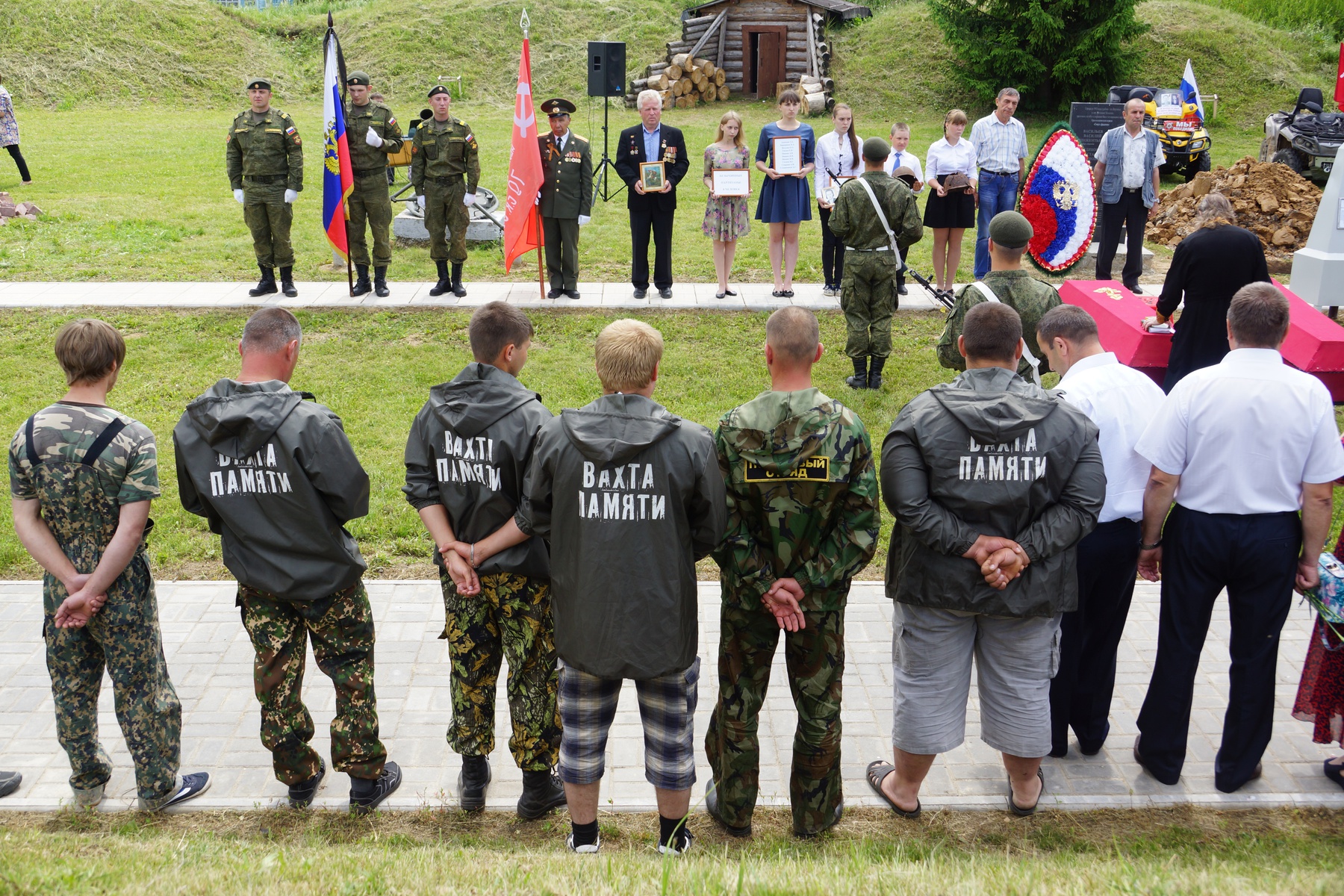 Погода в холм жирковском