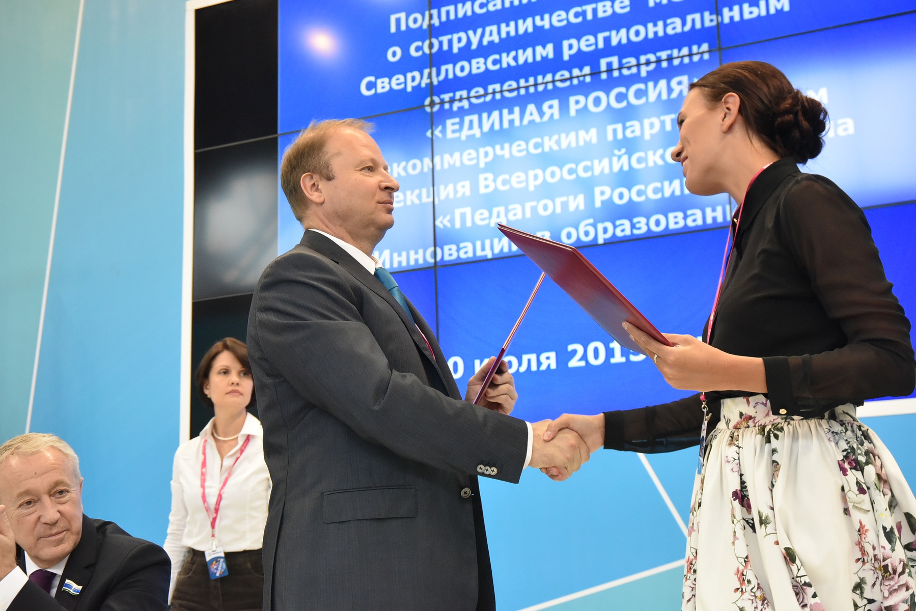 Единая промышленная. Чемпнар Тула РВИО. Заседание РВИО Тула 27.05.22. Тульский филиал новостей.