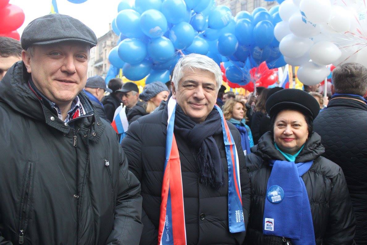  Шествие и митинг «Мы едины» в честь Дня народного единства в Москве