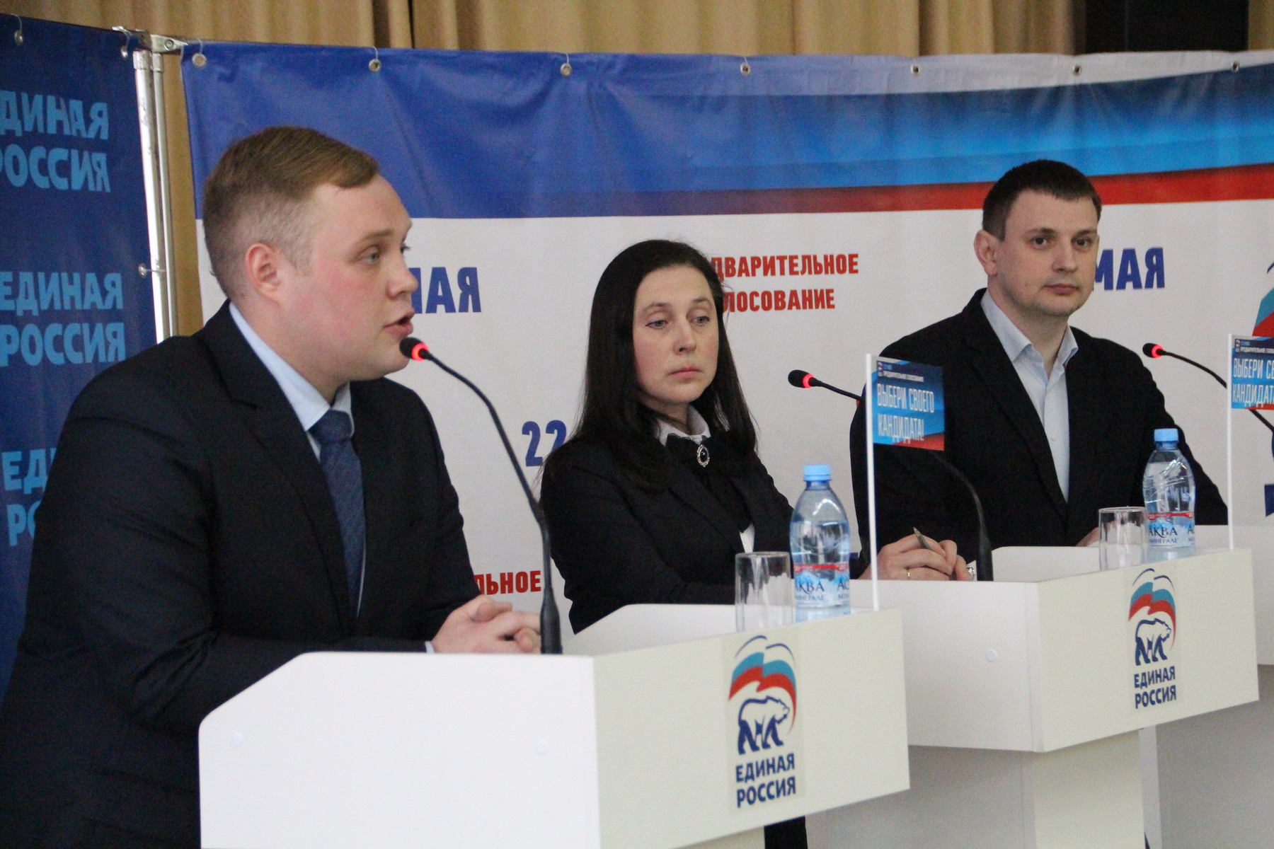    Дебаты участников предварительного голосования в регионах РФ. Тула