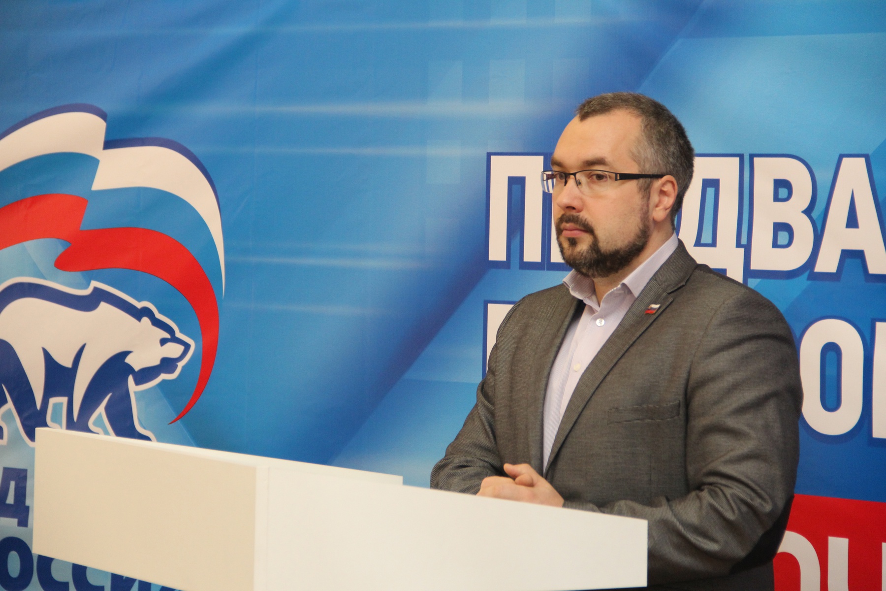   Дебаты участников предварительного голосования в регионах РФ. Московская область