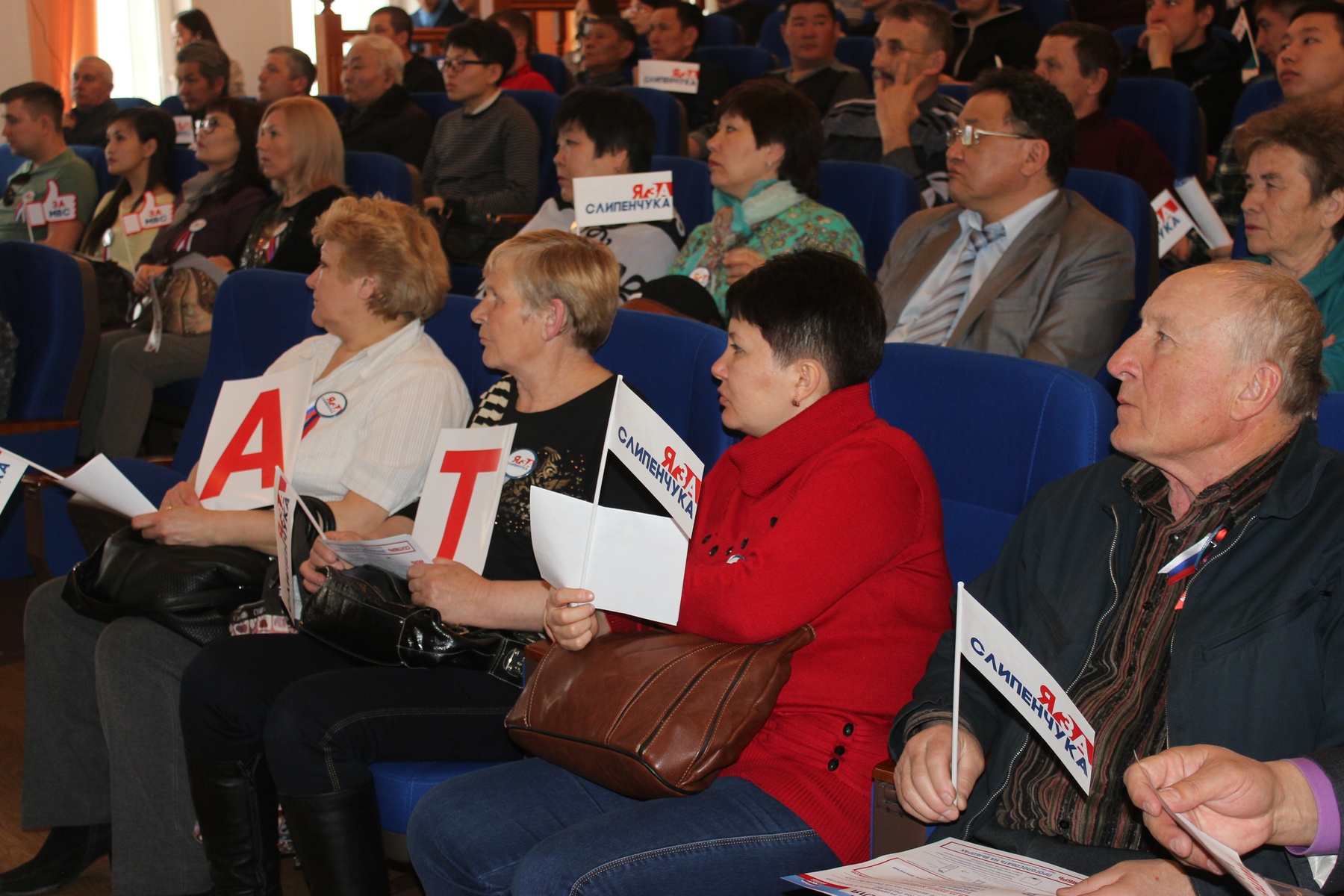  Дебаты участников предварительного голосования в регионах РФ. Бурятия