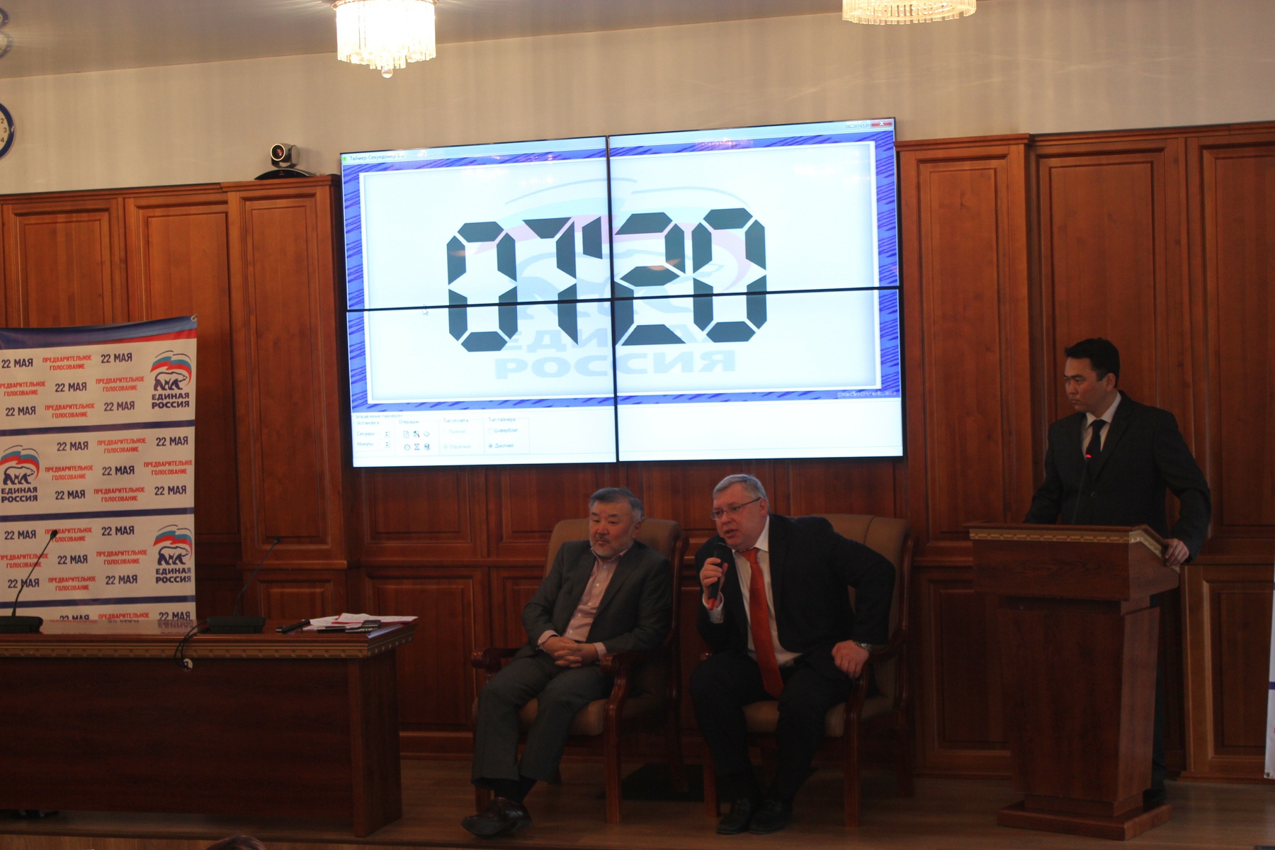   Дебаты участников предварительного голосования в регионах РФ. Бурятия