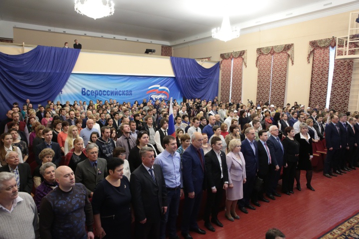   Дебаты участников предварительного голосования в регионах РФ. Московская область