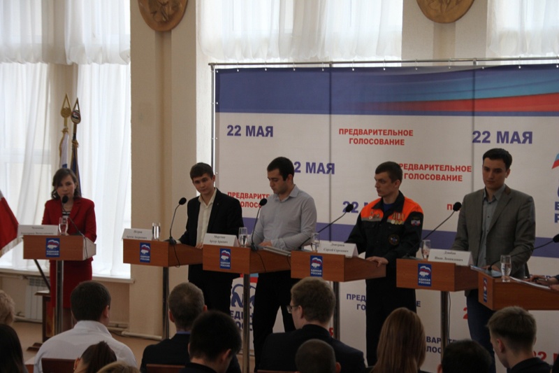       Дебаты участников предварительного голосования в регионах РФ. Саратов