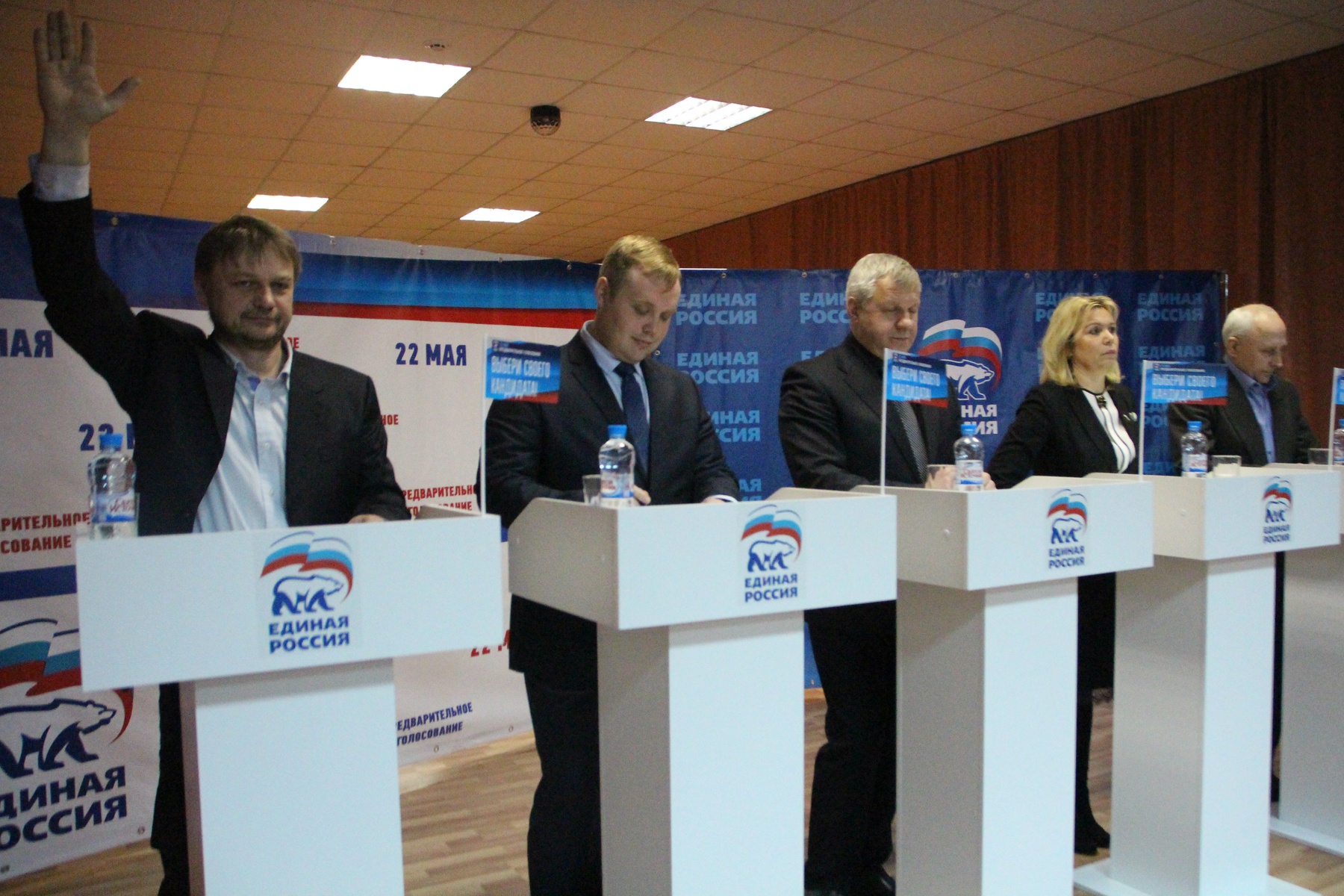    Дебаты участников предварительного голосования в регионах РФ. Тульская область