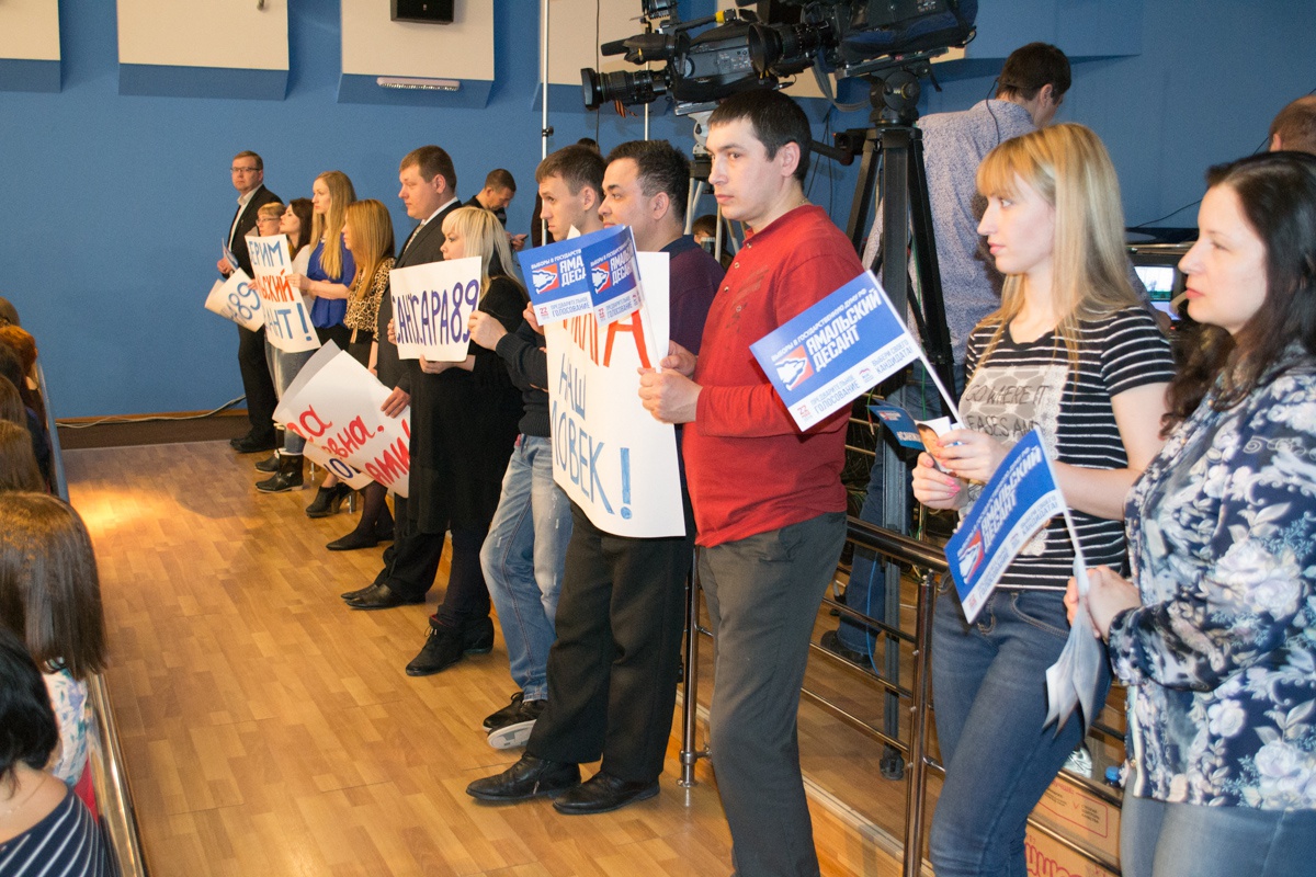      Дебаты участников предварительного голосования в регионах РФ. Ямал