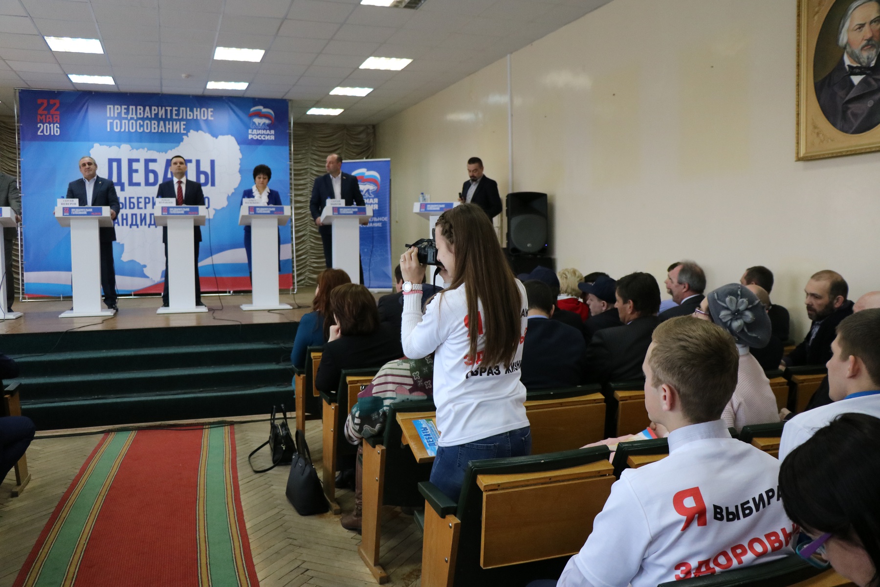   Дебаты участников предварительного голосования в регионах РФ. Смоленск