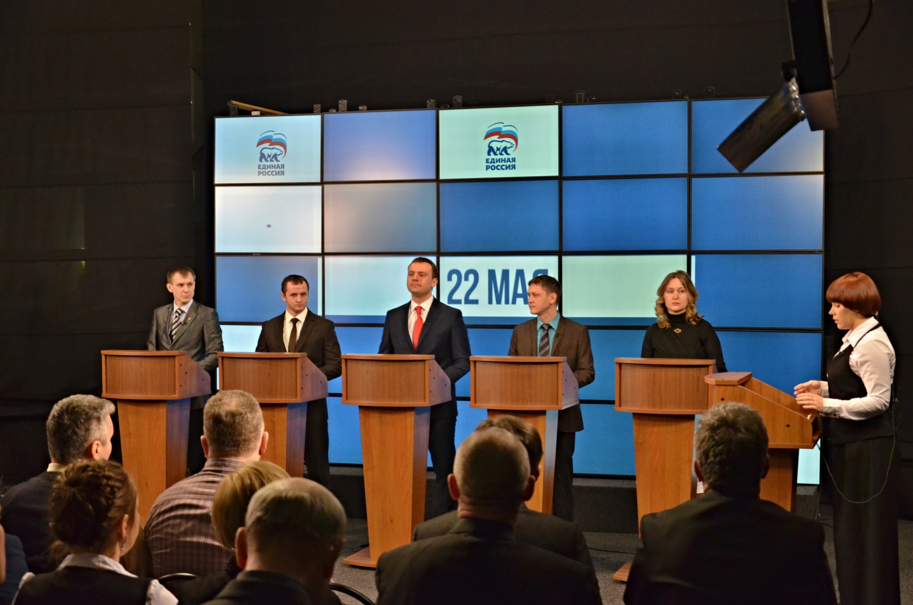      Дебаты участников предварительного голосования в регионах РФ. Белгород