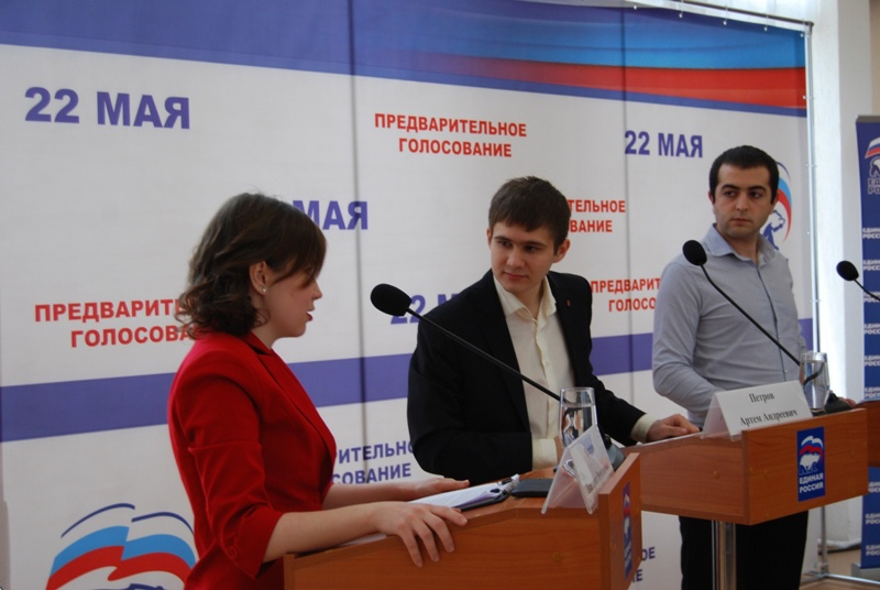       Дебаты участников предварительного голосования в регионах РФ. Саратов
