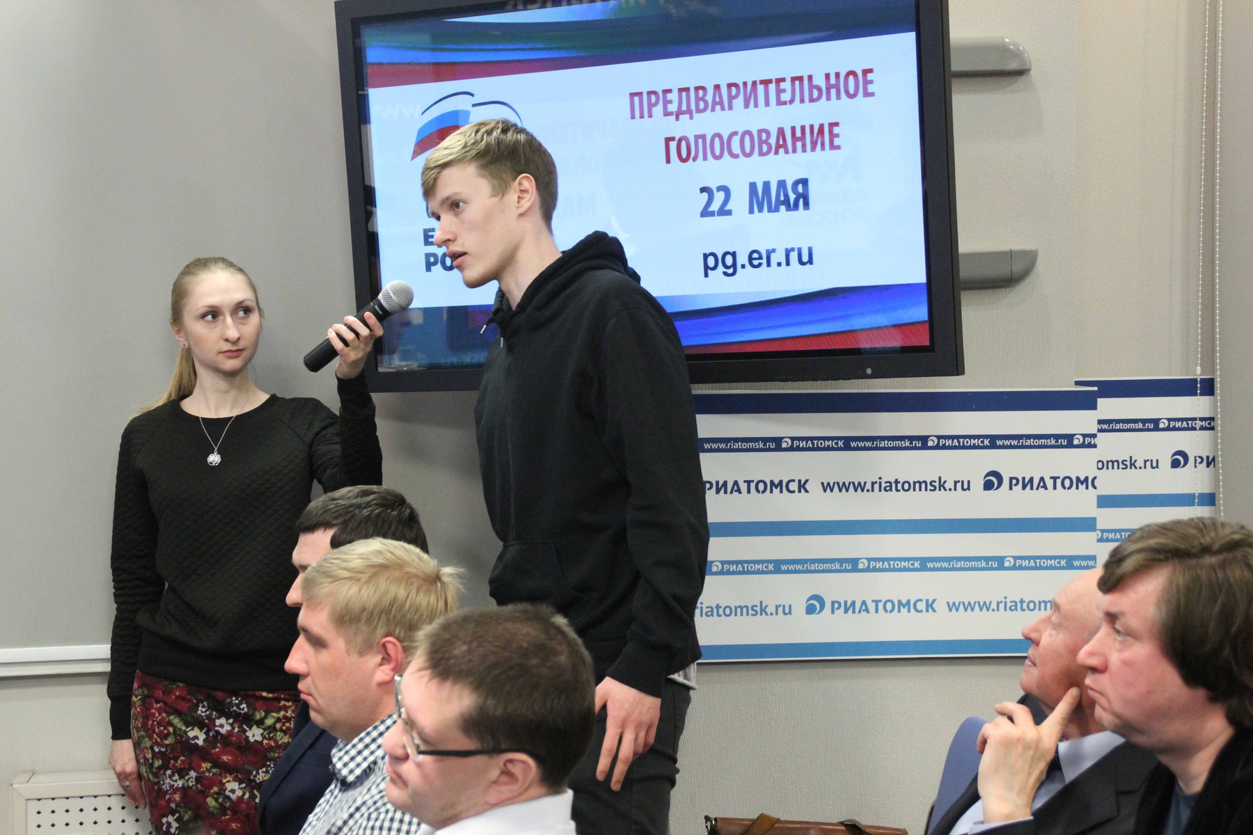    Дебаты участников предварительного голосования в регионах РФ. Томск