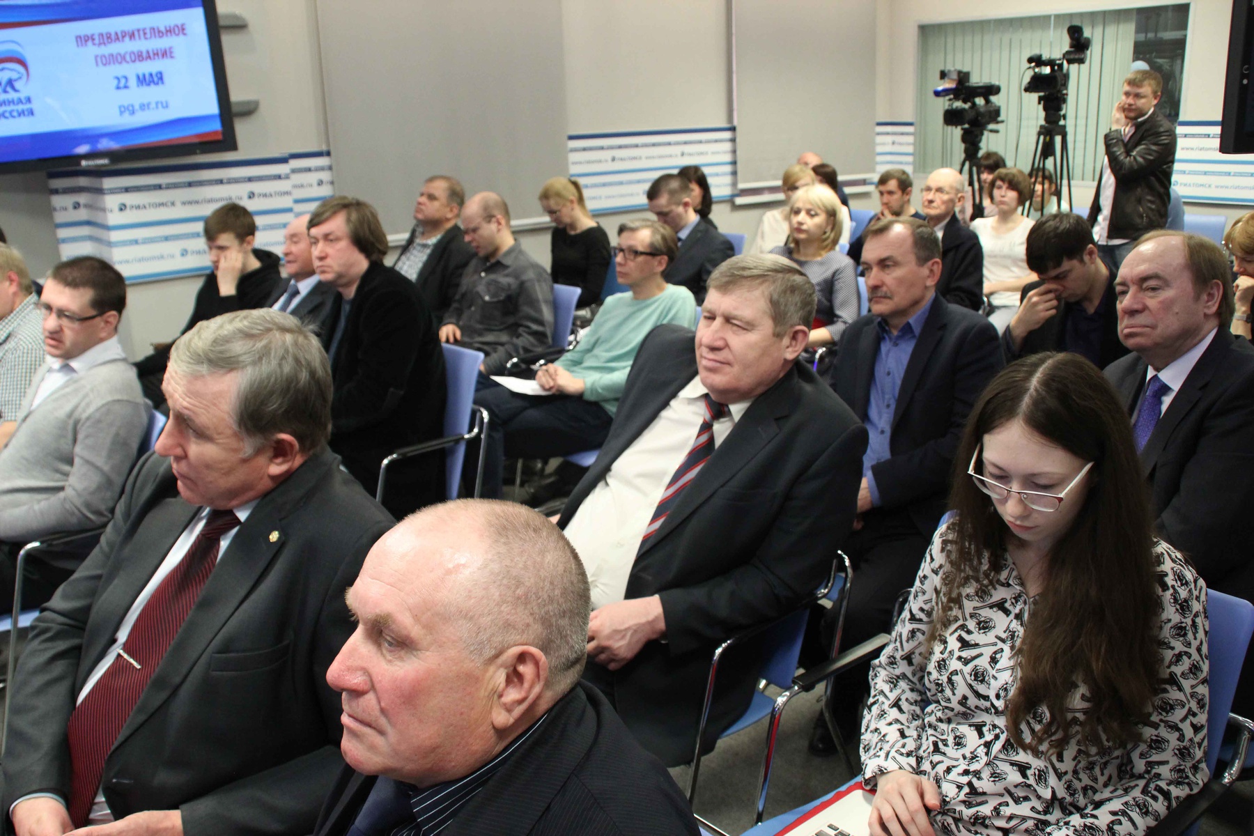    Дебаты участников предварительного голосования в регионах РФ. Томск