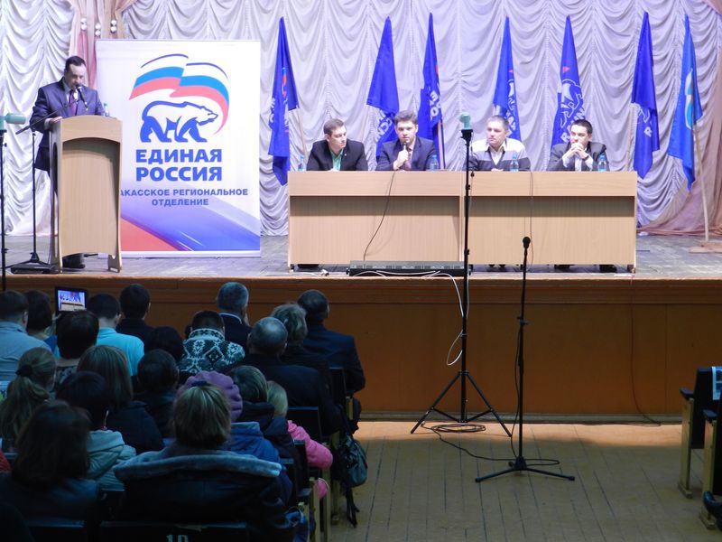     Дебаты участников предварительного голосования в регионах РФ. Хакасия
