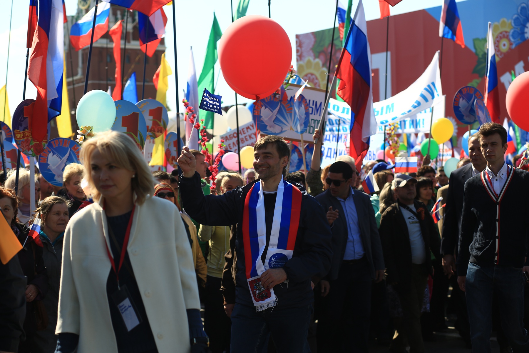 Первомайская демонстрация на Красной площади