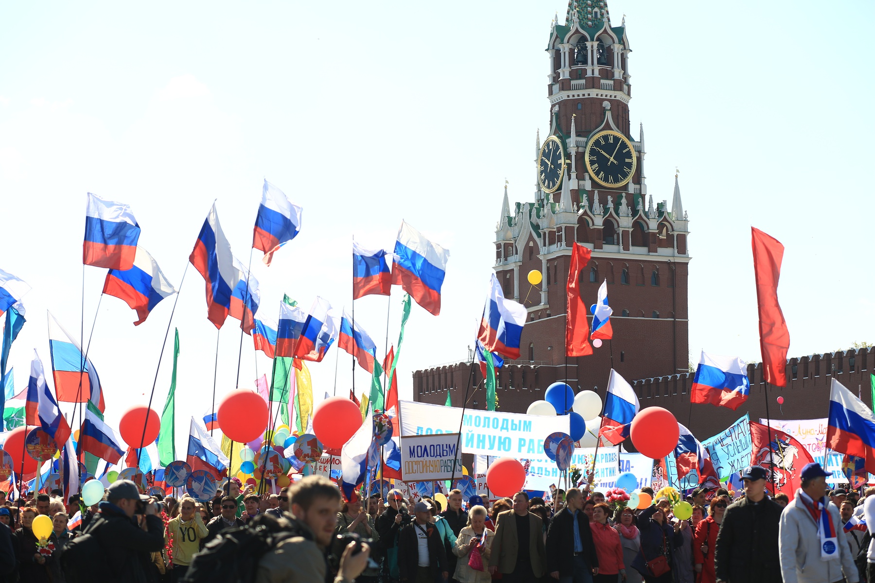 Первомайская демонстрация на Красной площади