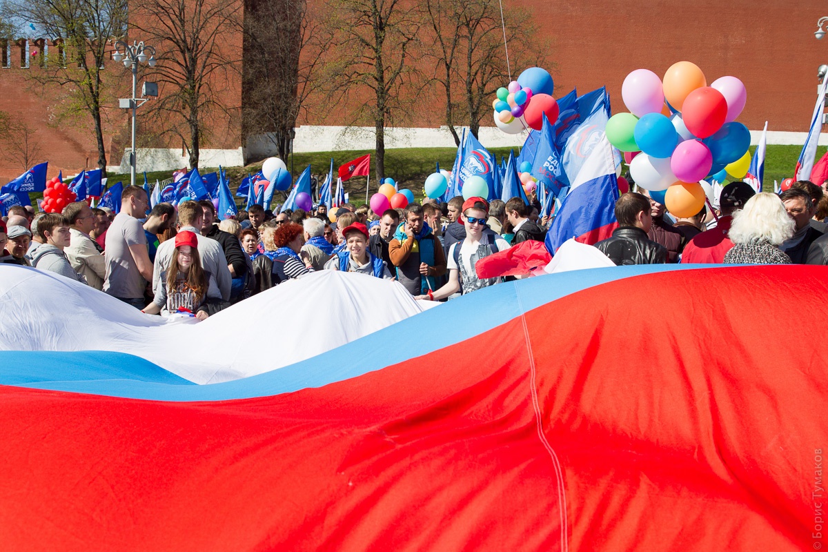 Первомайская демонстрация на Красной площади