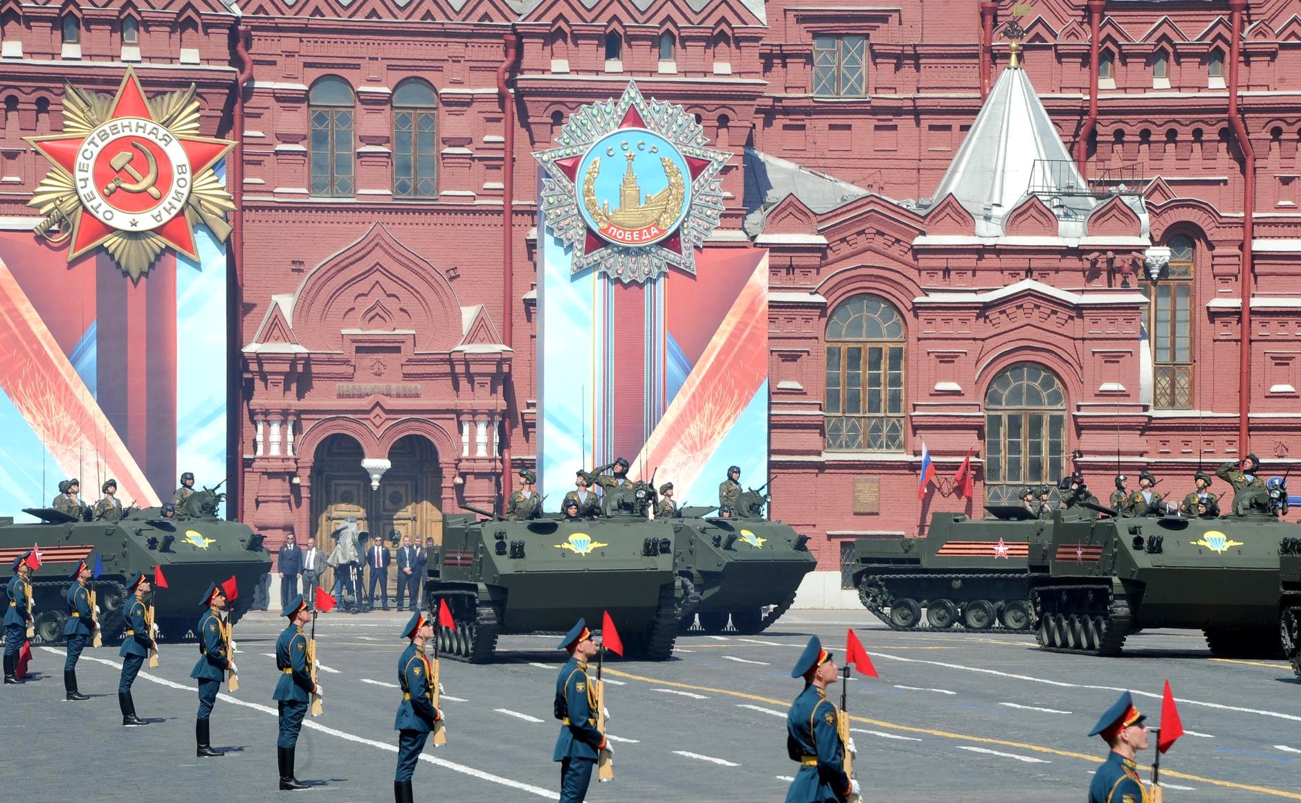 День победы на красной площади картинки