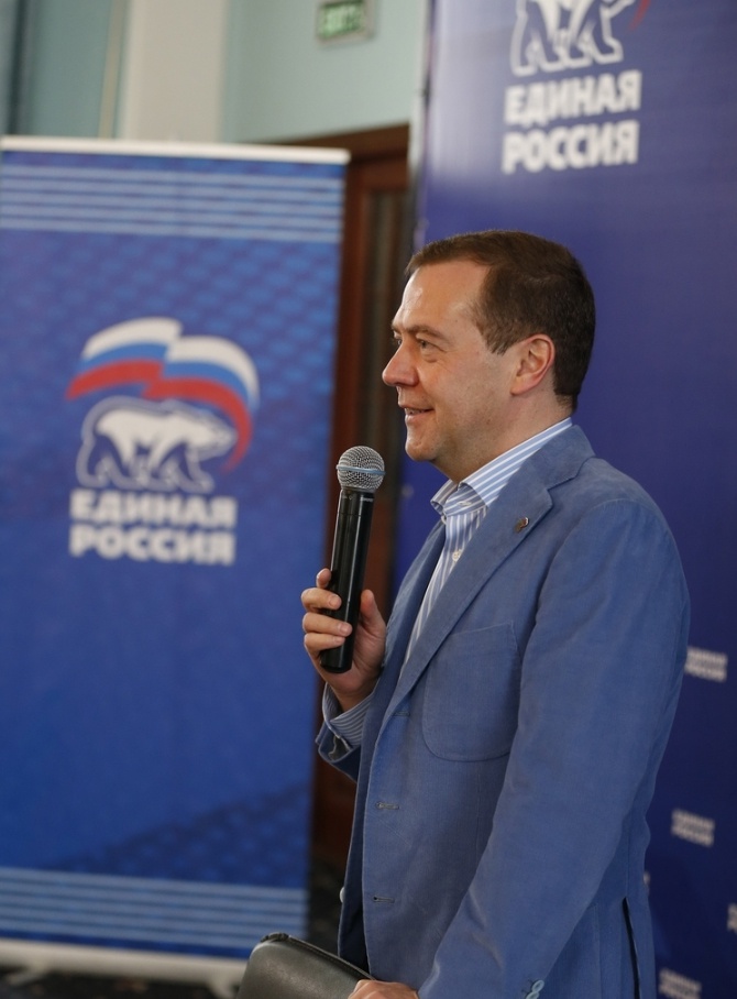  Встреча Дмитрия Медведева с участниками предварительного голосования Республики Крым и Севастополя