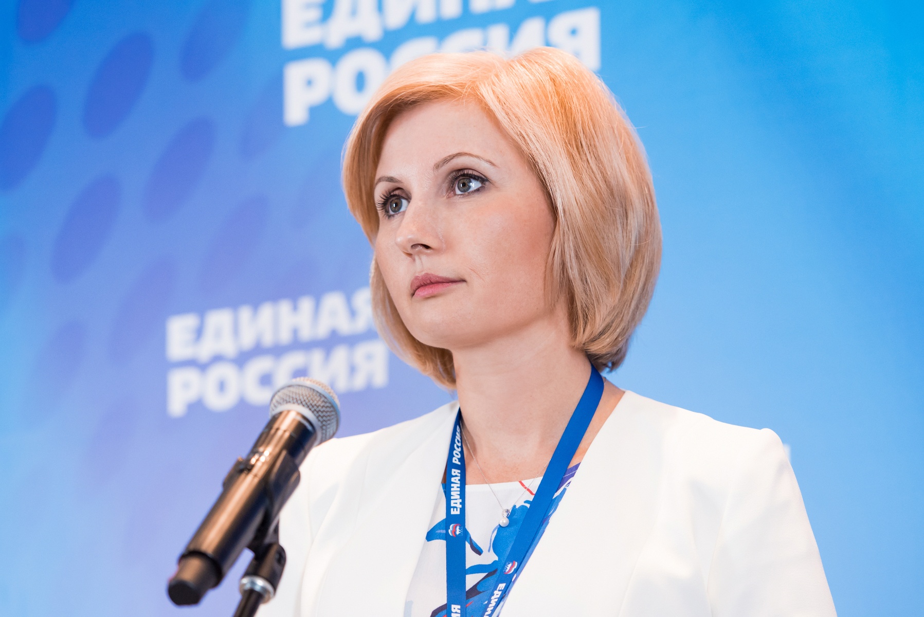 Баталина Ольга Юрьевна 2019