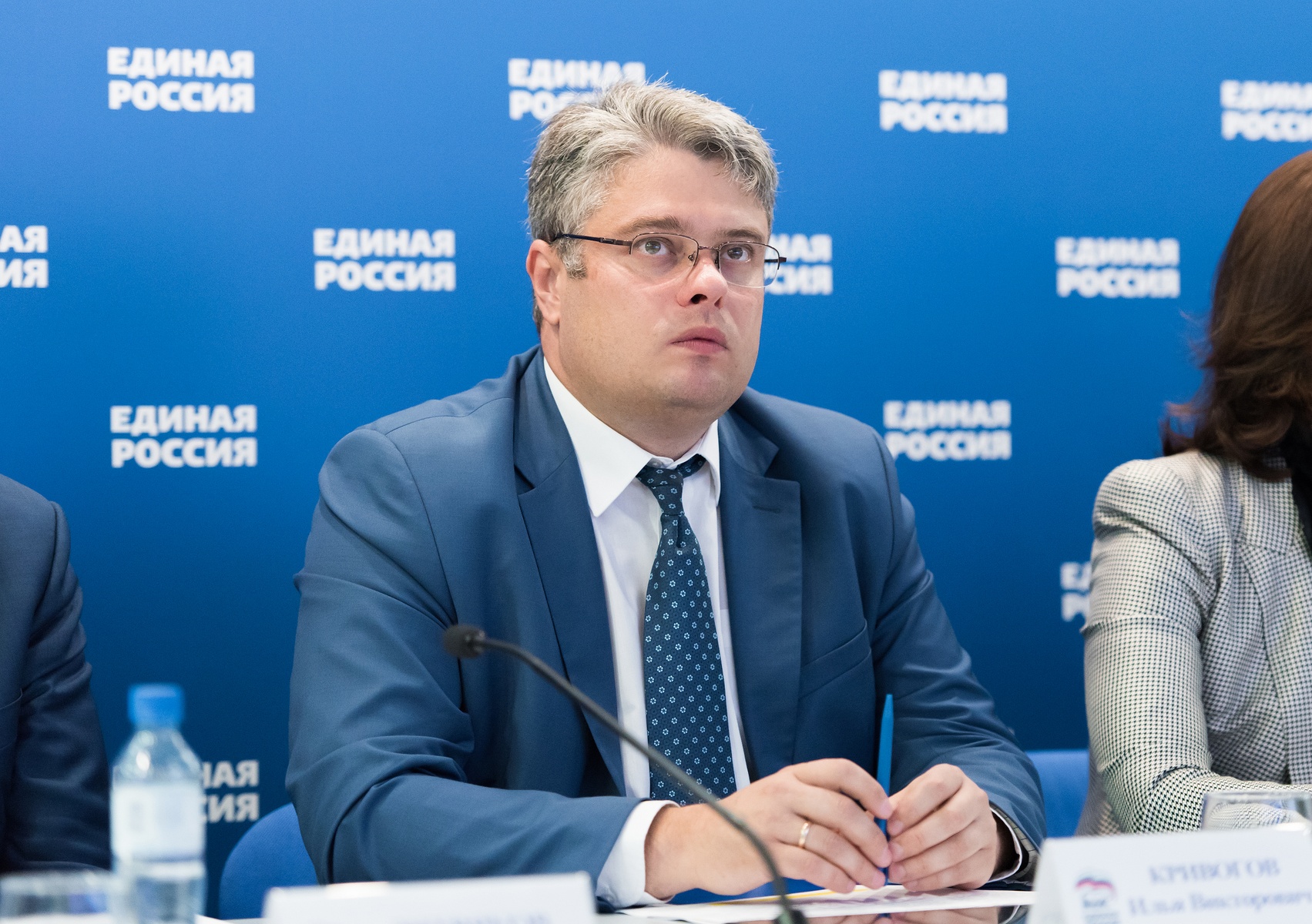 Селекторное совещание федерального партпроекта «Локомотивы роста» 