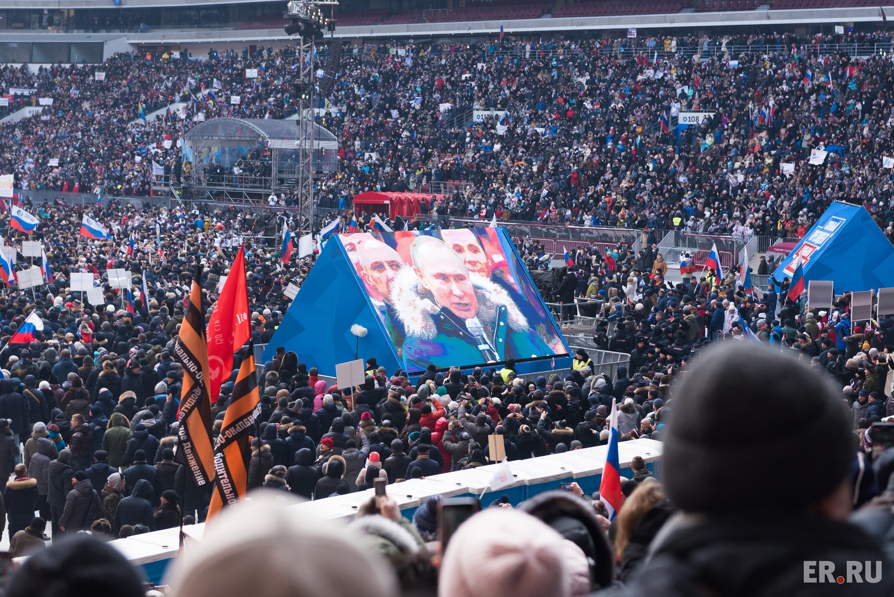  Представители ЕР приняли участие в митинге «За сильную Россию» в поддержку кандидата в Президенты РФ Владимира Путина