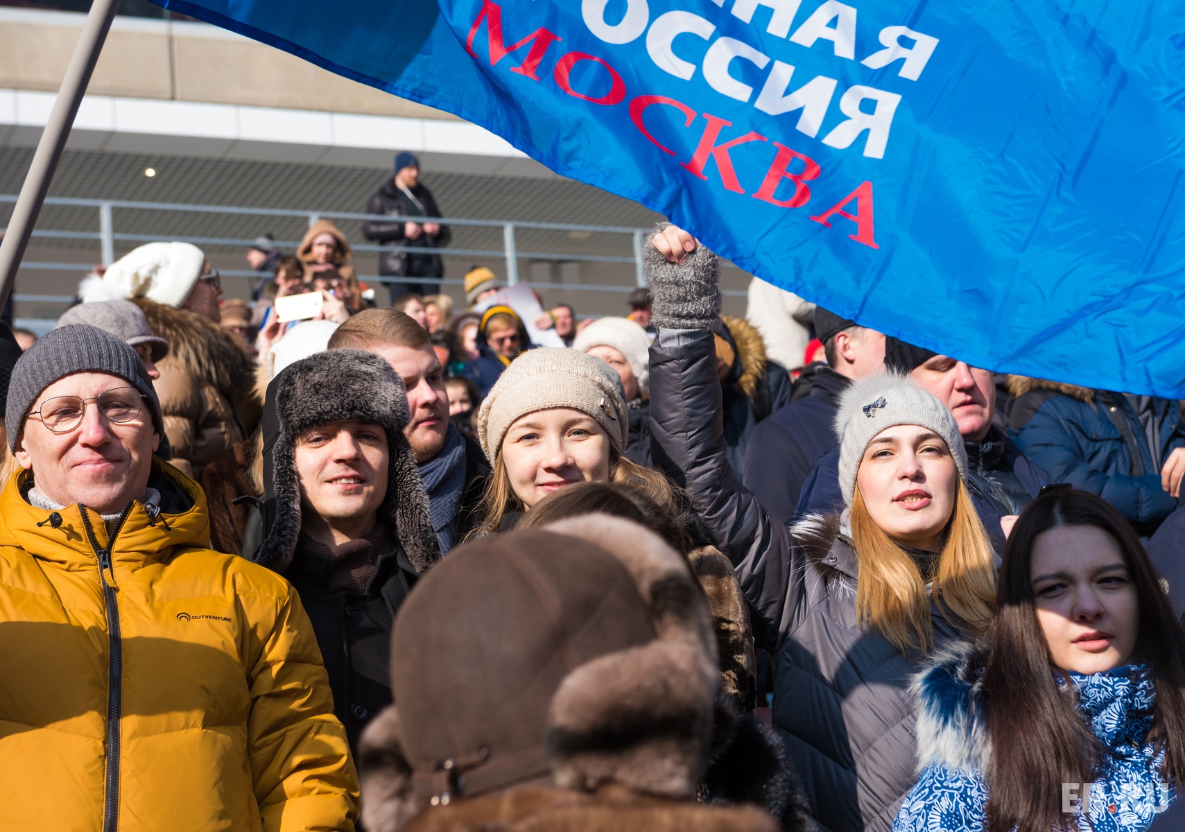  Представители ЕР приняли участие в митинге «За сильную Россию» в поддержку кандидата в Президенты РФ Владимира Путина