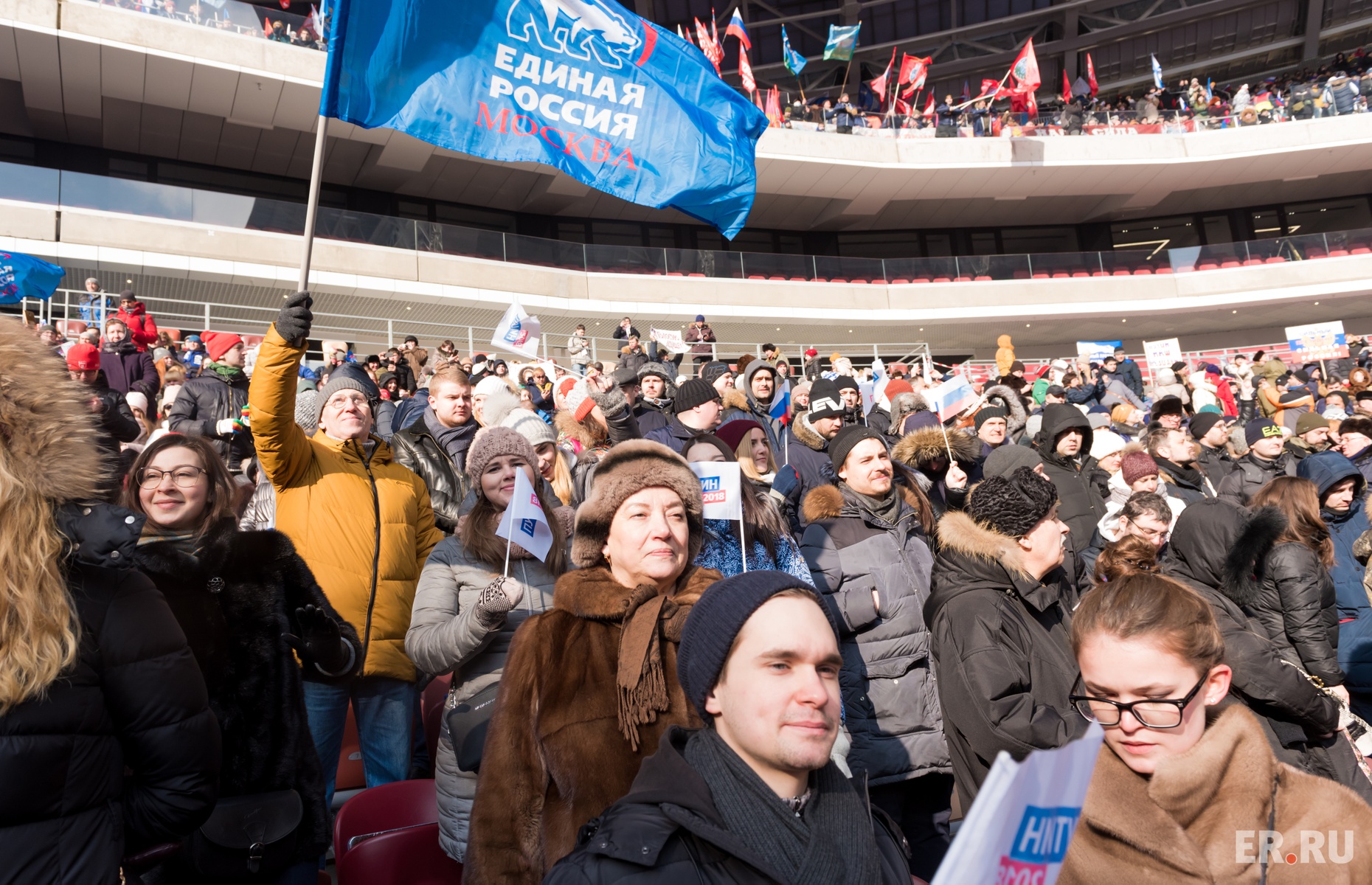  Представители ЕР приняли участие в митинге «За сильную Россию» в поддержку кандидата в Президенты РФ Владимира Путина