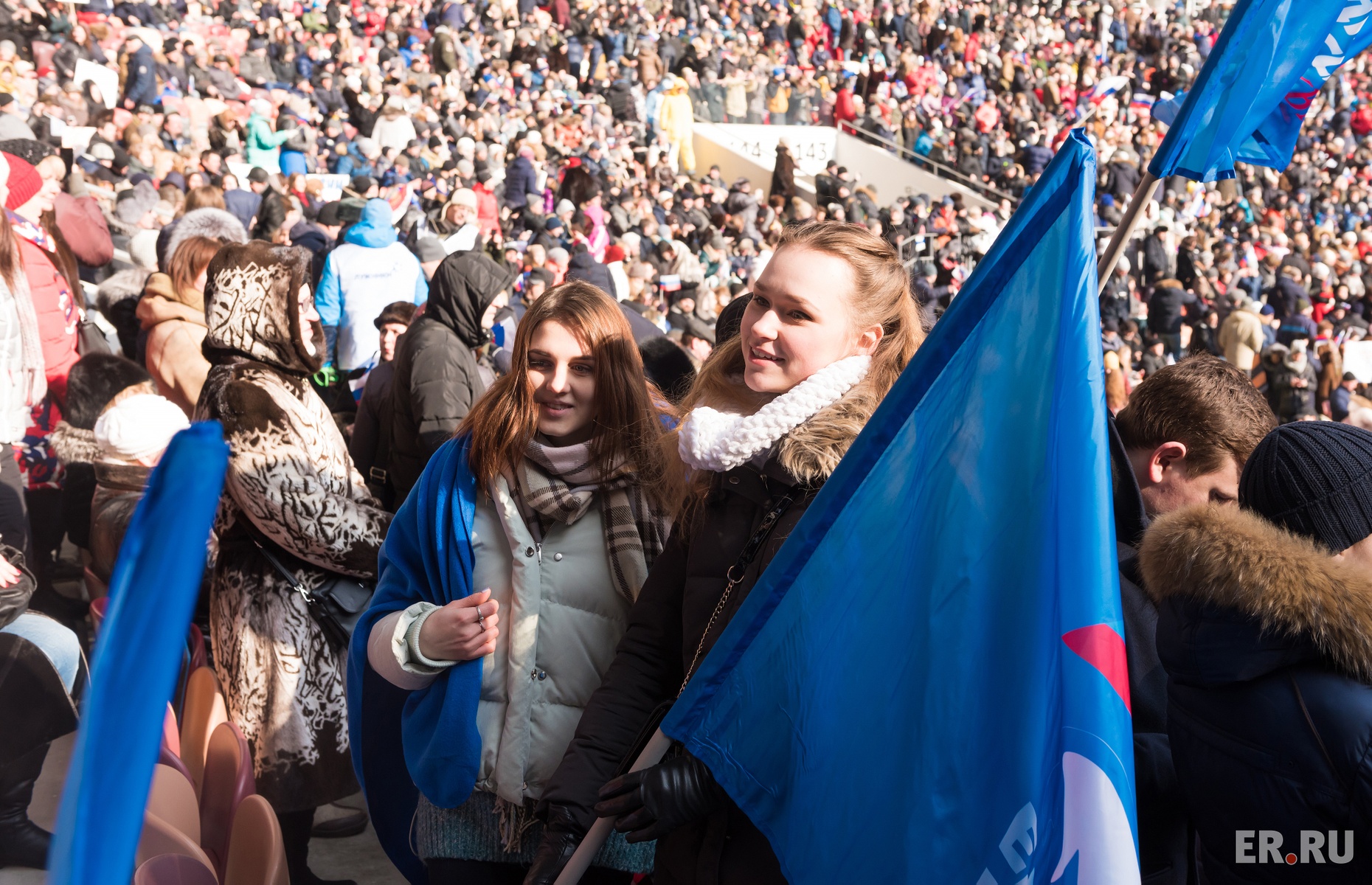  Представители ЕР приняли участие в митинге «За сильную Россию» в поддержку кандидата в Президенты РФ Владимира Путина