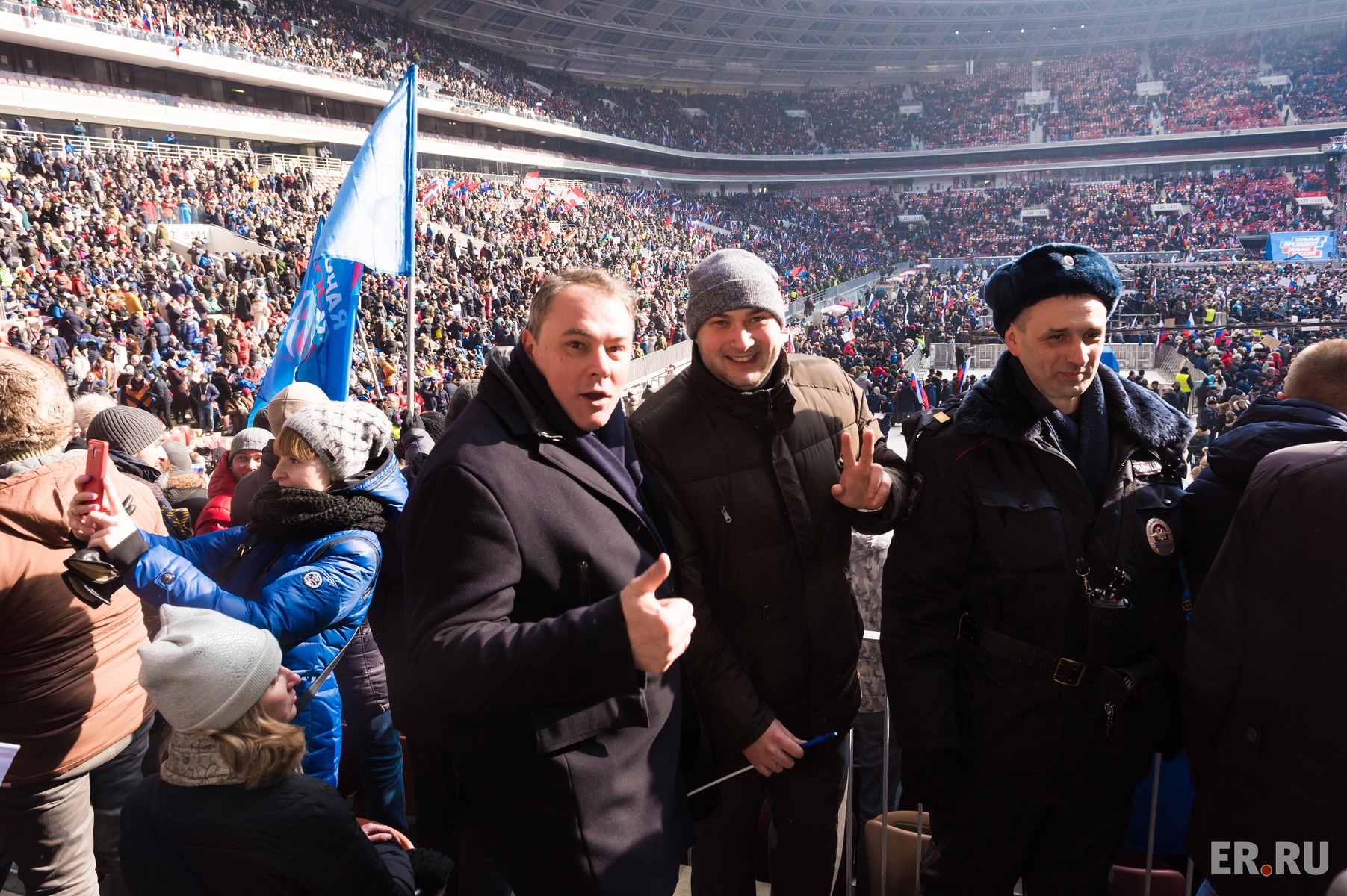  Представители ЕР приняли участие в митинге «За сильную Россию» в поддержку кандидата в Президенты РФ Владимира Путина
