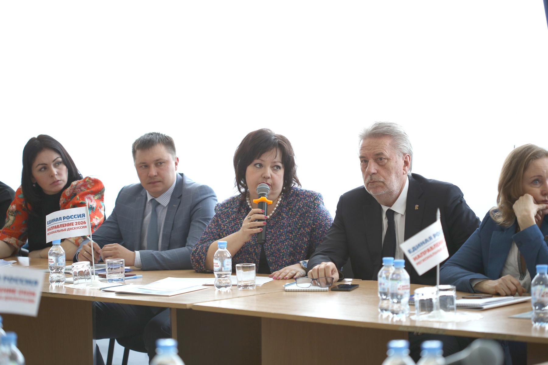  Андрей Турчак принял участие в работе дискуссионной площадки «Единая Россия. Направление 2026»