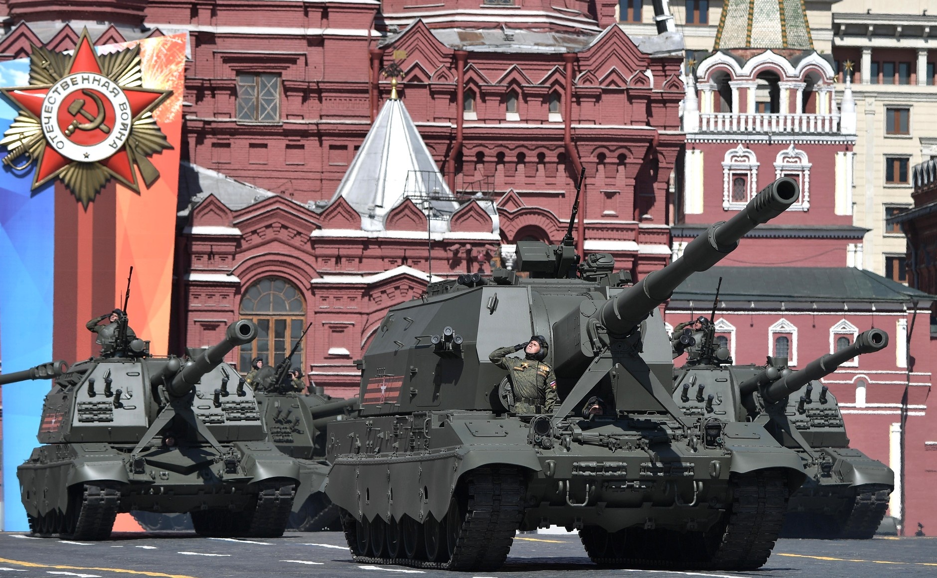  Военный парад в честь 73-й годовщины Победы в Великой Отечественной войне. Фото: пресс-службы Президента РФ