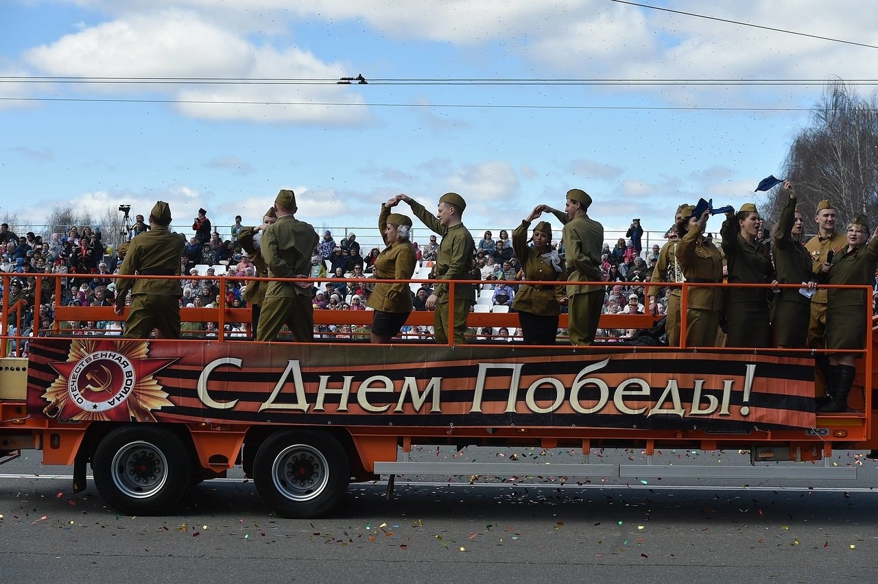 Общество победы