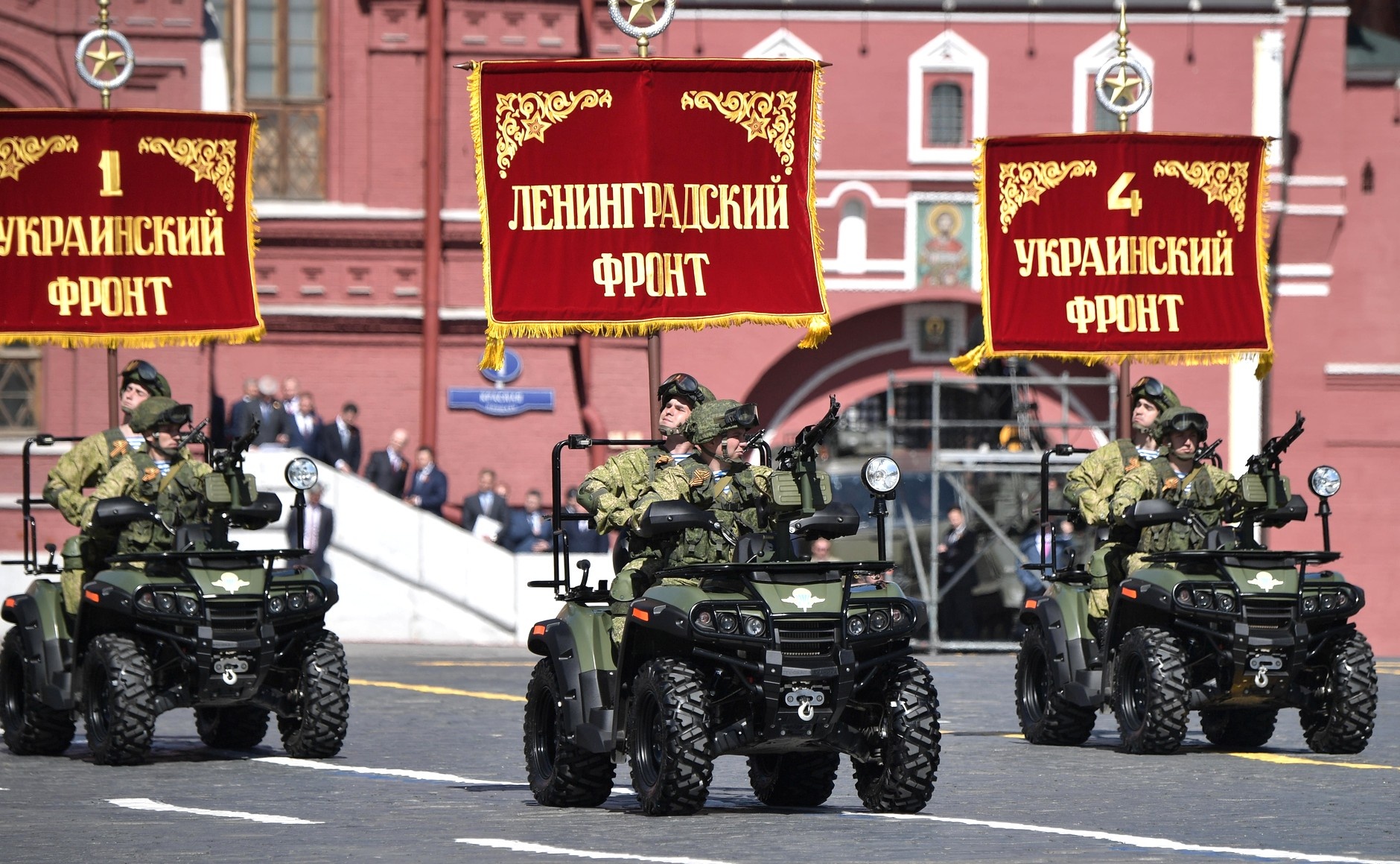 Военный парад в честь 73-й годовщины Победы в Великой Отечественной войне