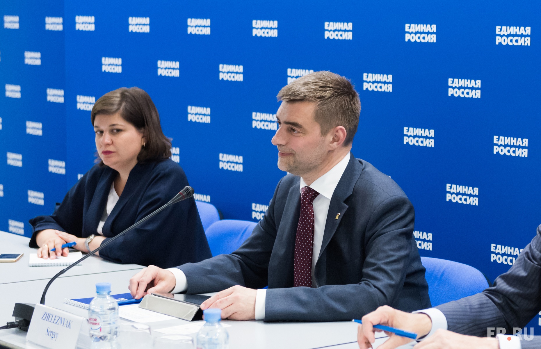 Пресса партии. Пресса партии