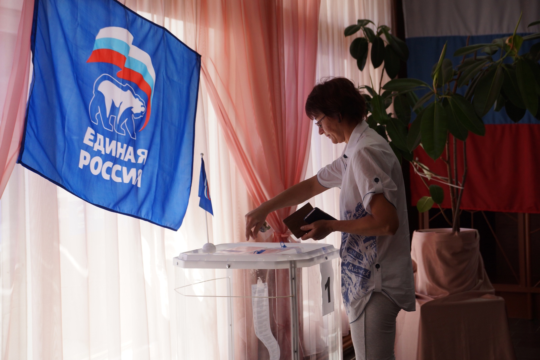 Единый день предварительного голосования «Единой России». Смоленск