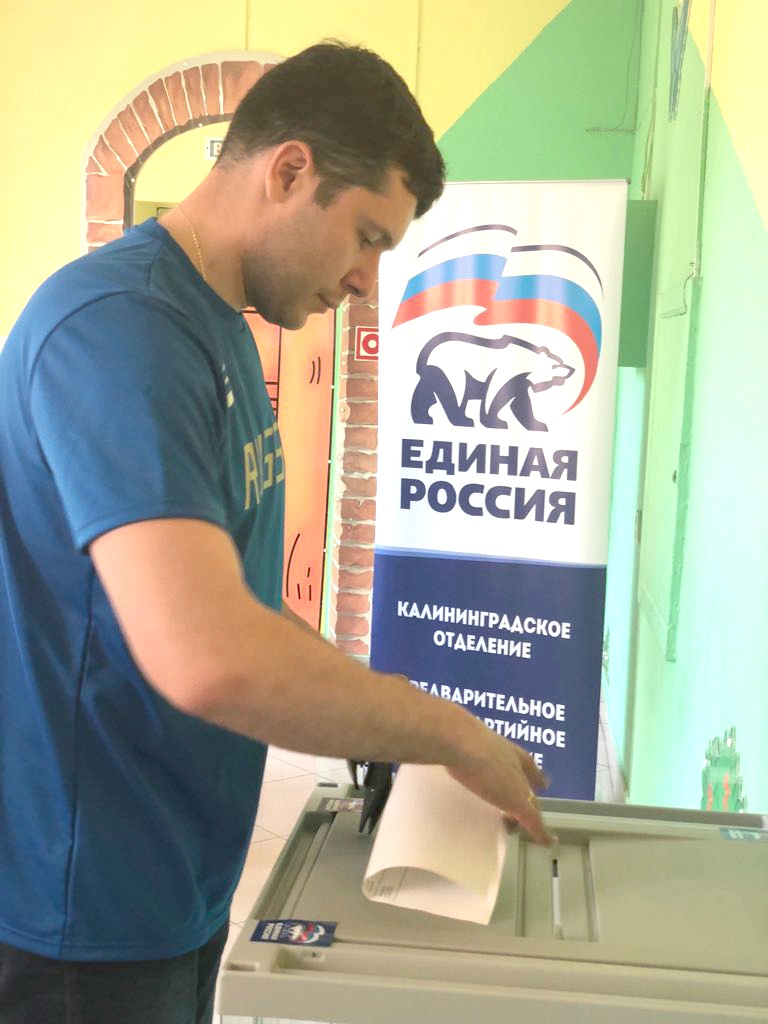 Единый день предварительного голосования «Единой России». Калининградская область 
