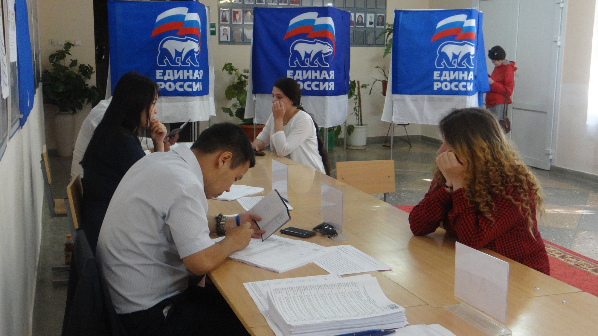 Единый день предварительного голосования «Единой России». Калмыкия